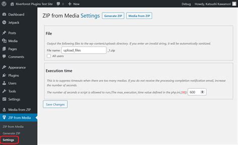 ZIP from Media – WordPress plugin | WordPress.org