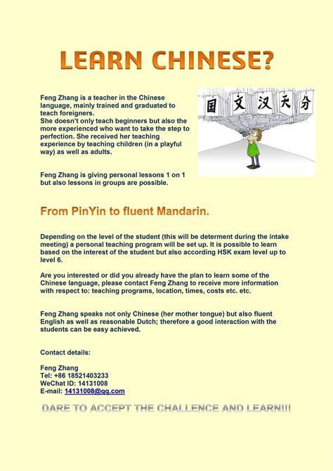 Learn Chinese - From PinYin to fluent Mandarin | BenCham Shanghai