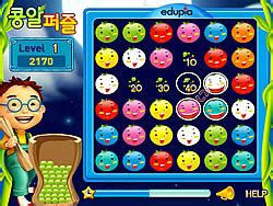 Ball Rotation Game - MyGames.com - Play fun free my games.