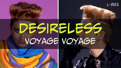 Desireless - Voyage Voyage - (Lyrics) на русском - YouTube
