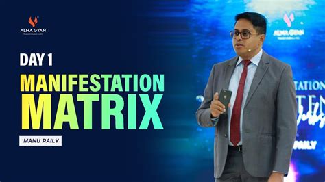 Manifestation Matrix Day 1 - YouTube