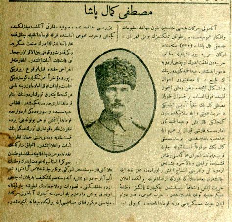 The Turkish Language Reform and Its Discontents