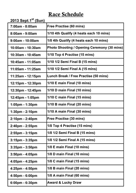 KM Cup Race Schedule « KM Group