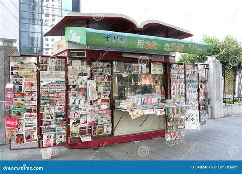 Newsstand editorial photo. Image of headlines, best, event - 34024876