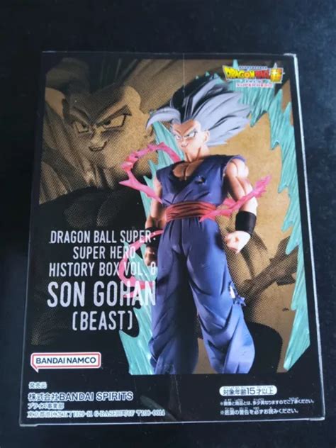 DRAGON BALL SUPER - Figurine Son Gohan Beast - History box vol8 ...