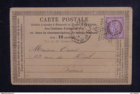Entiers postaux - FRANCE - Carte précurseur de Paris pour Paris - L 150366