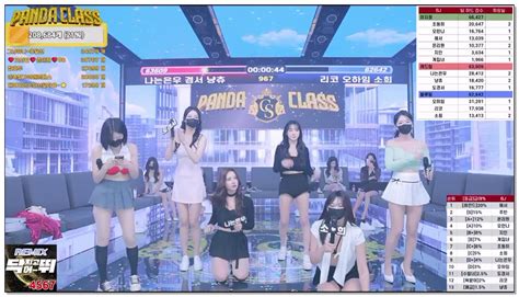 Korean-BJ-2025218119 pandaclass 2
