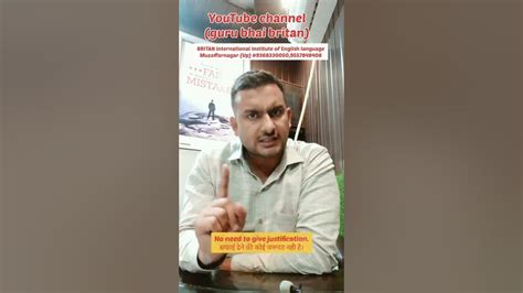 Learn some daily Use sentences with Mr Ikhwan Sir @gurubhaibritan7832 # ...