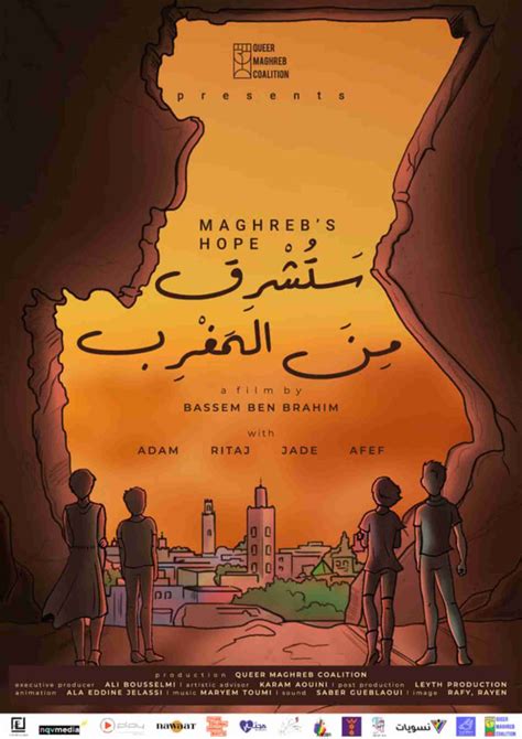 K24 Films in Competition - Documentary Shorts - KASHISH Pride Film Festival