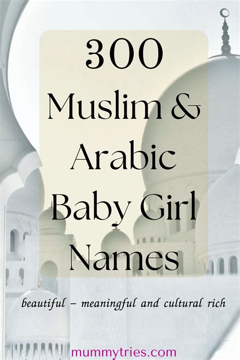 300 Cute & Modern Arabic Baby Girl Names | Unique Muslim Girl Names ...