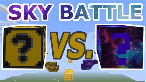 Minecraft: Galaxy Lucky Block vs. Textmonster Lucky Block SKY BATTLE!