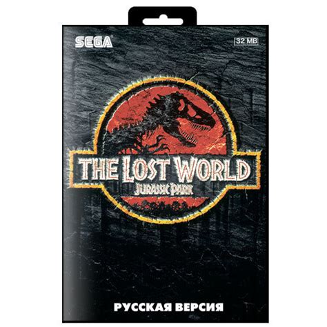 Игра для Sega: JURASSIC PARK 3: LOST WORLD (Парк Юрского Периода 3 ...