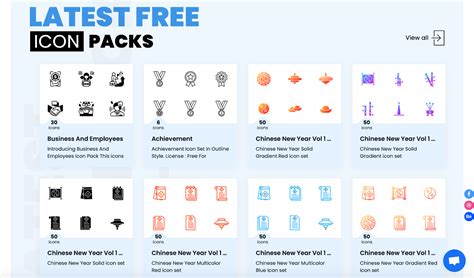 웹 사이트 벡터 아이콘