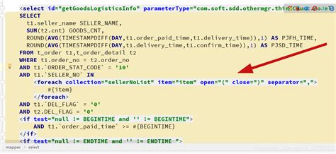mysql的TIMESTAMPDIFF的简单使用_mysql中timestampdiff用法-CSDN博客