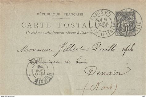 Entiers postaux - France entier postal privé Paris 1898