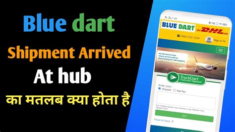 Hub Meaning Philippines at William Howerton blog