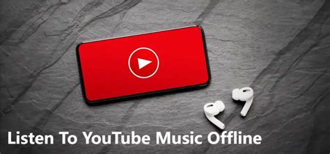 Как слушать музыку на YouTube в автономном режиме с/без Premium