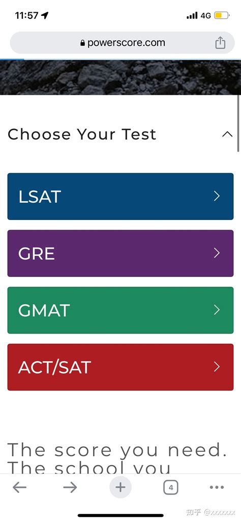 Powerscore怎么用？考LSAT的朋友们看过来！ - 知乎