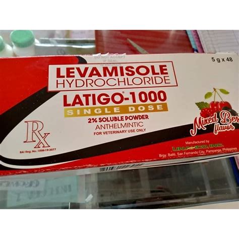 LATIGO - 1000 Single Dose 2% Soluble Powder Anthelmintic (5g x 48 ...