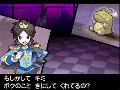 Pokémon Black 2 & Pokémon White 2 - PokéStar Studios - Mystery Doors of ...