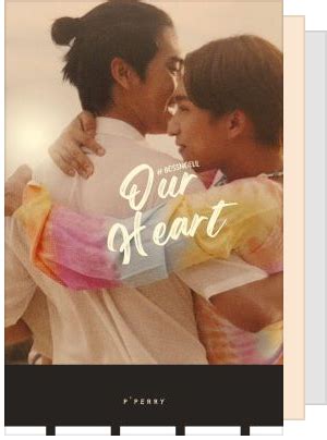 bossnoeul - yaoimanga123 - Wattpad