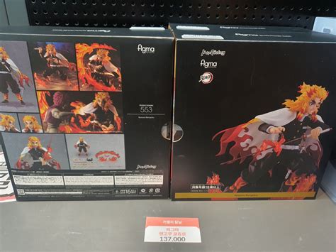 애니플러스샵 on Twitter: 