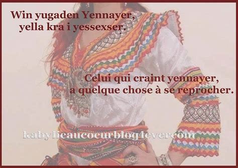 Gratuit [532] Les Proverbes En Kabyle - Memedolci