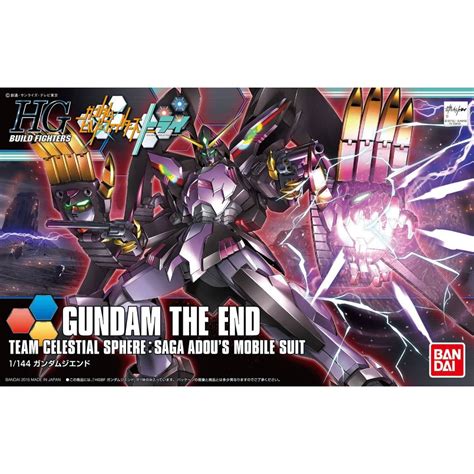BANDAI Gundam Build Fighters Try - High Grade Gundam The End Model Kit ...