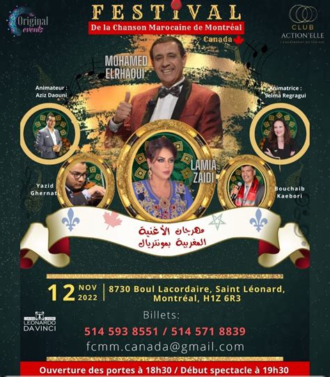 Festival de la Chanson Marocaine de Montréal - 1ère édition. - Tickets ...