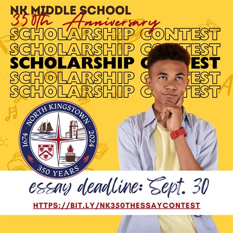 Student Scholarship Essay Contest | North Kingstown, RI