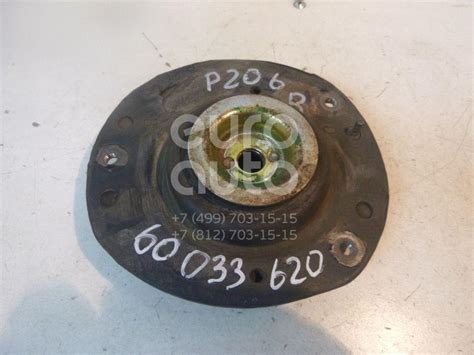 5031A1 Citroen-Peugeot Опора переднего амортизатора правая от ...