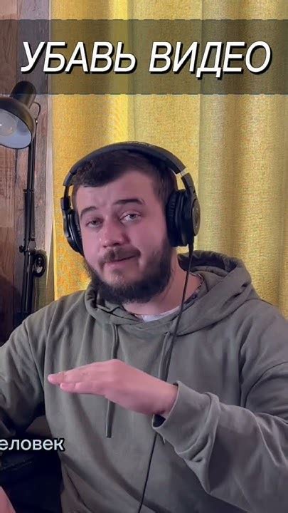 Громкая музыка -Плохо - YouTube