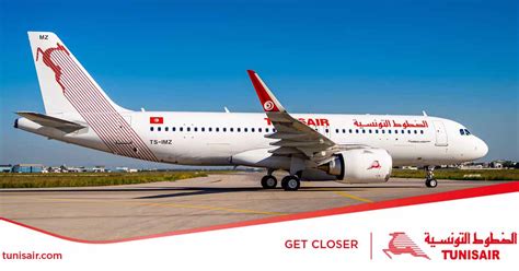 Tunisair : Les voyageurs invités à se présenter à l’aéroport 3 heures ...