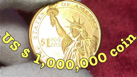 SUPER RARE COIN $ 1,000,000 TO LOOK FOR - YouTube