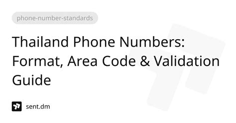 Thailand Phone Numbers: Format, Area Code & Validation Guide