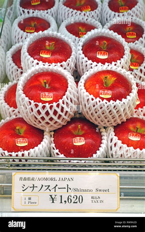 TOKYO, JAPAN -26 OCT 2018- View of expensive fruit with perfect shapes ...