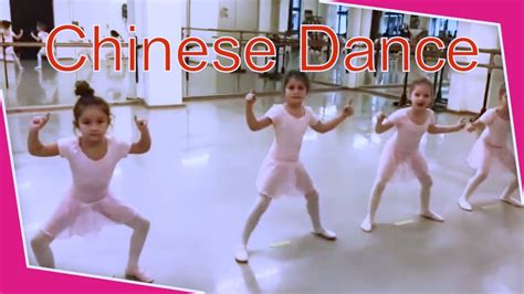 Chinese Dance for Kids - Music by Bruno Raco-Ballet Music CH