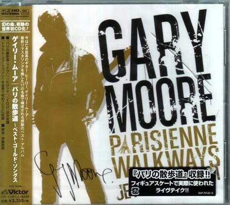 Gary Moore PARISIENNE WALKWAYS: GOLDEN BEST CD