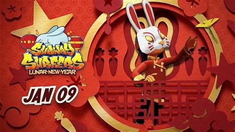 🐇 🇨🇳 The Subway Surfers World Tour 2023 Celebrates The Lunar New Year ...
