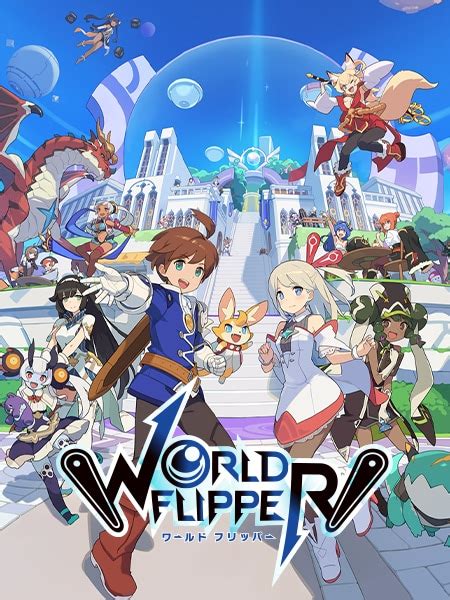 Smartphone Apps - Cygames, Inc.