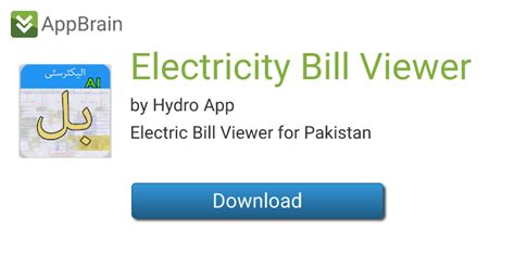 Electricity Bill Viewer for Android - Free App Download