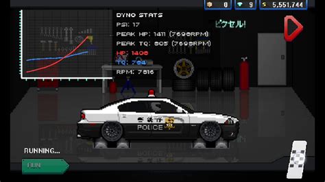 A Police Car?! New update.. 1.0.46 | Pixel Car Racer - YouTube