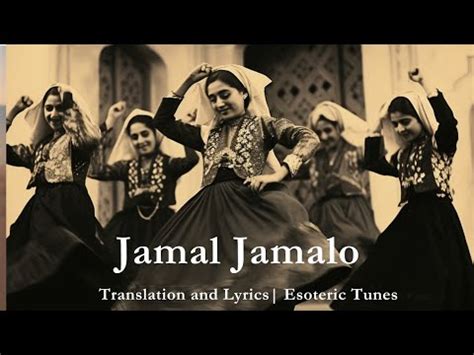 Jamal Jamalo Original - Animal Song - Bobby Deol Entry - Lyrics and ...