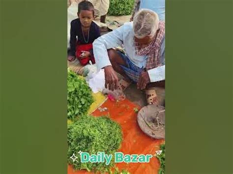 Daily Bazar viral reels/ - YouTube