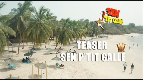 TEASER SUMMER FUN SHOW SEN P'TIT GALLE 2024 (VIDEO OFFICIEL)