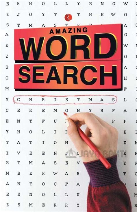Amazing Word Search - Jaya Bakti