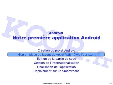 Programmation Android (avec Android Studio) - Android Notre première ...
