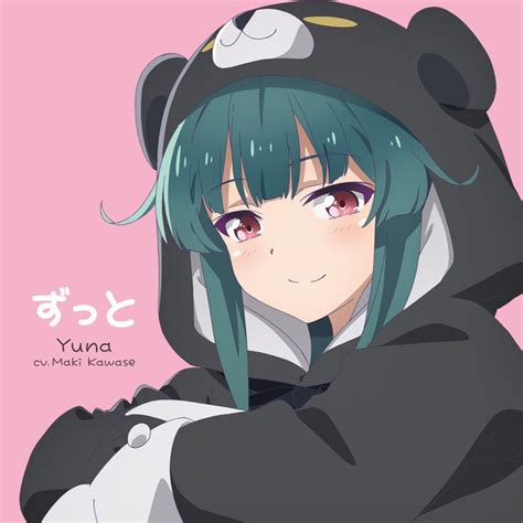 Crunchyroll - Kuma Kuma Kuma Bear Anime Season 2 Streams Yuna's ...