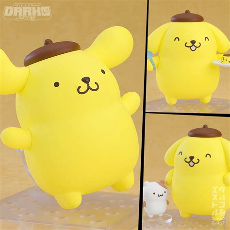 Nendoroid Pom Pom Purin – Darko Store