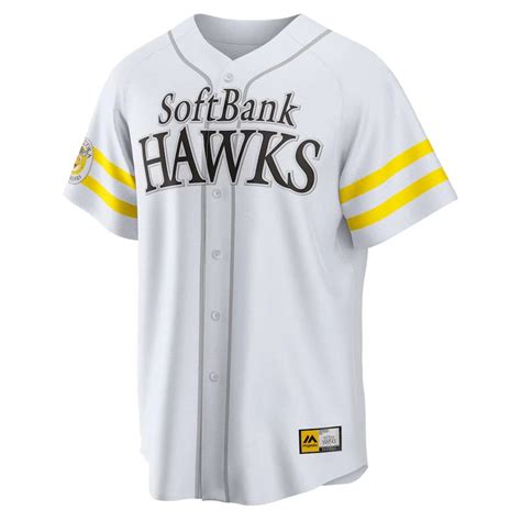 Fukuoka Softbank Hawks Jersey - Home – Japan Store